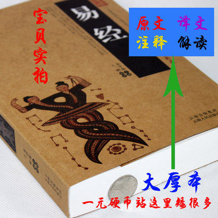 O1CN01f68Ihj2J1qa7gf6Gf_!!2742039362.jpg_430x430q90.jpg
