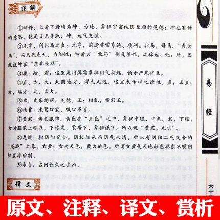 O1CN01rnEpHx2J1qaFr8l1h_!!2742039362.jpg_430x430q90.jpg
