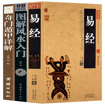 O1CN01J8ieK02J1qaSyEaCj_!!0-item_pic.jpg_430x430q90.jpg